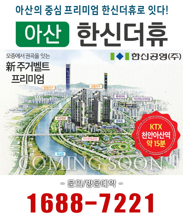 자료준비중