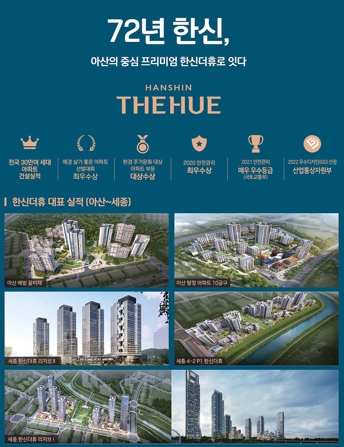회사소개1
