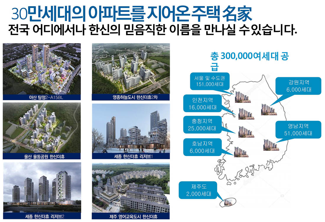 회사소개3